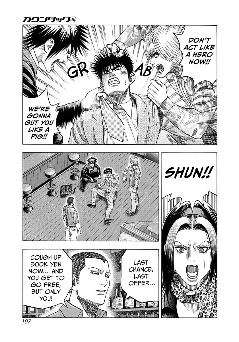 Countach Chapter 185 page 14 - Chapter 185: In The Cage!!