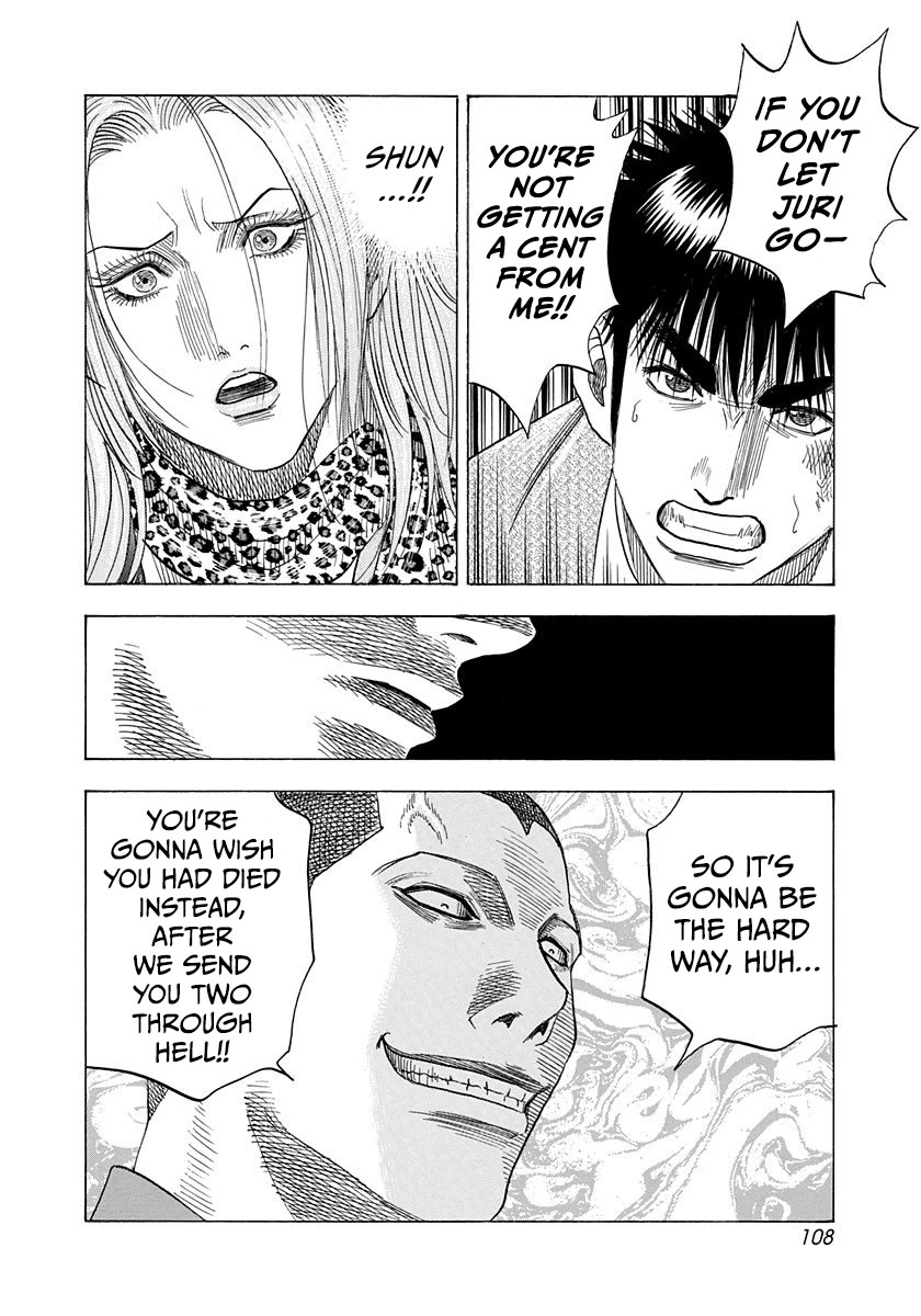 Countach Chapter 185 page 15 - Chapter 185: In The Cage!!