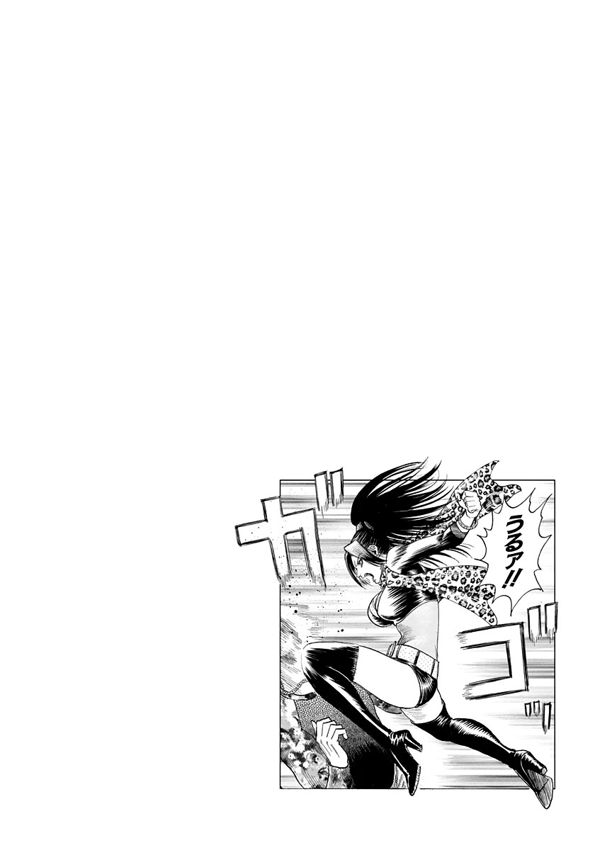 Countach Chapter 185 page 17 - Chapter 185: In The Cage!!