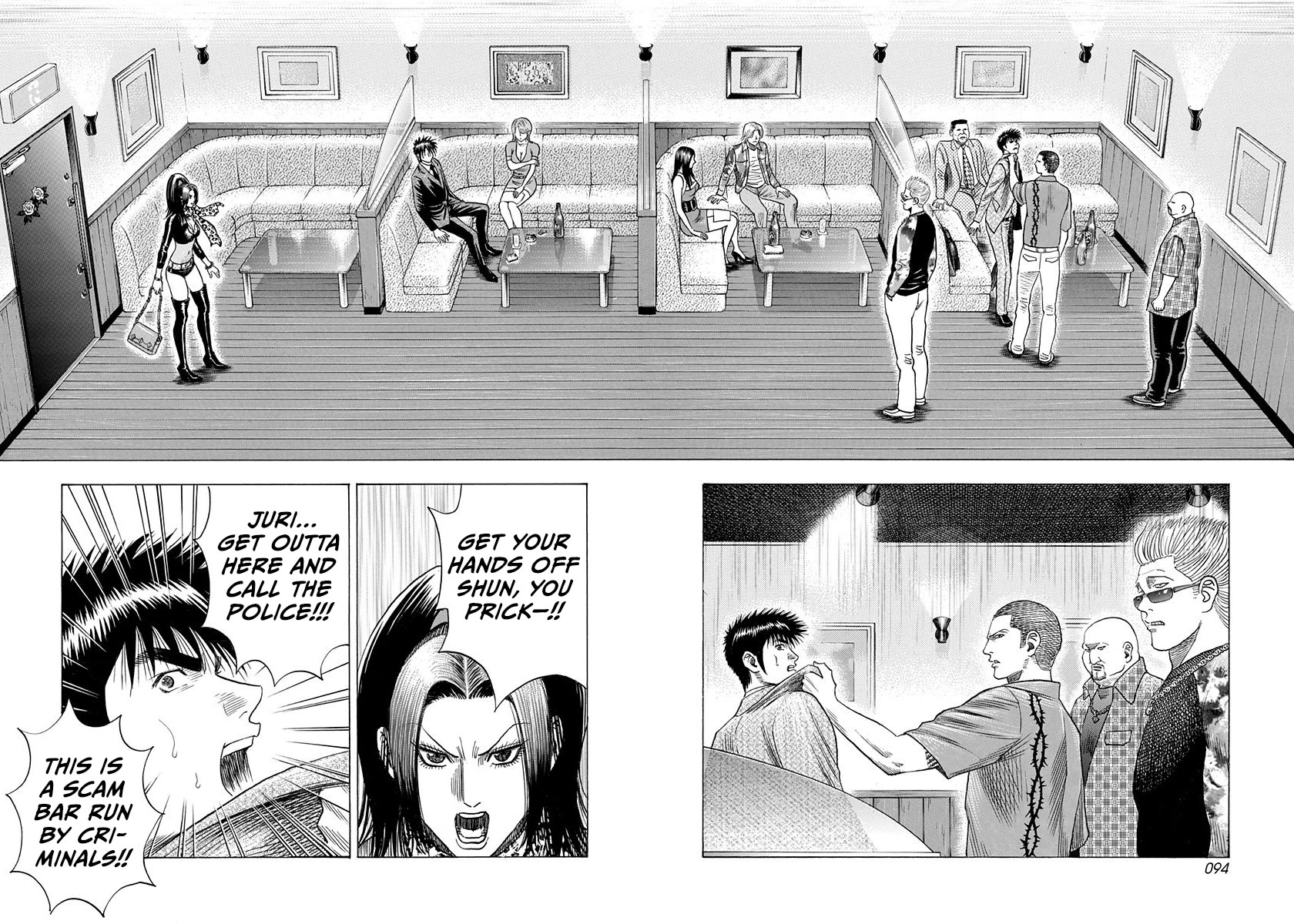 Countach Chapter 185 page 2 - Chapter 185: In The Cage!!