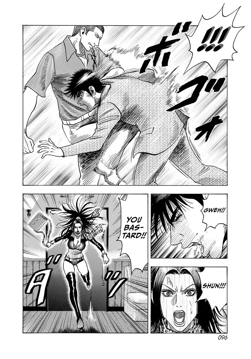 Countach Chapter 185 page 3 - Chapter 185: In The Cage!!