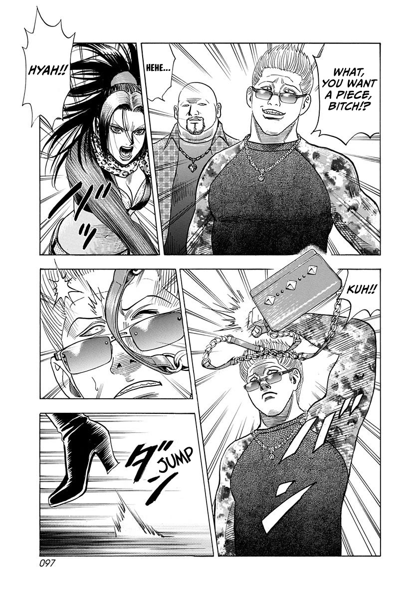 Countach Chapter 185 page 4 - Chapter 185: In The Cage!!
