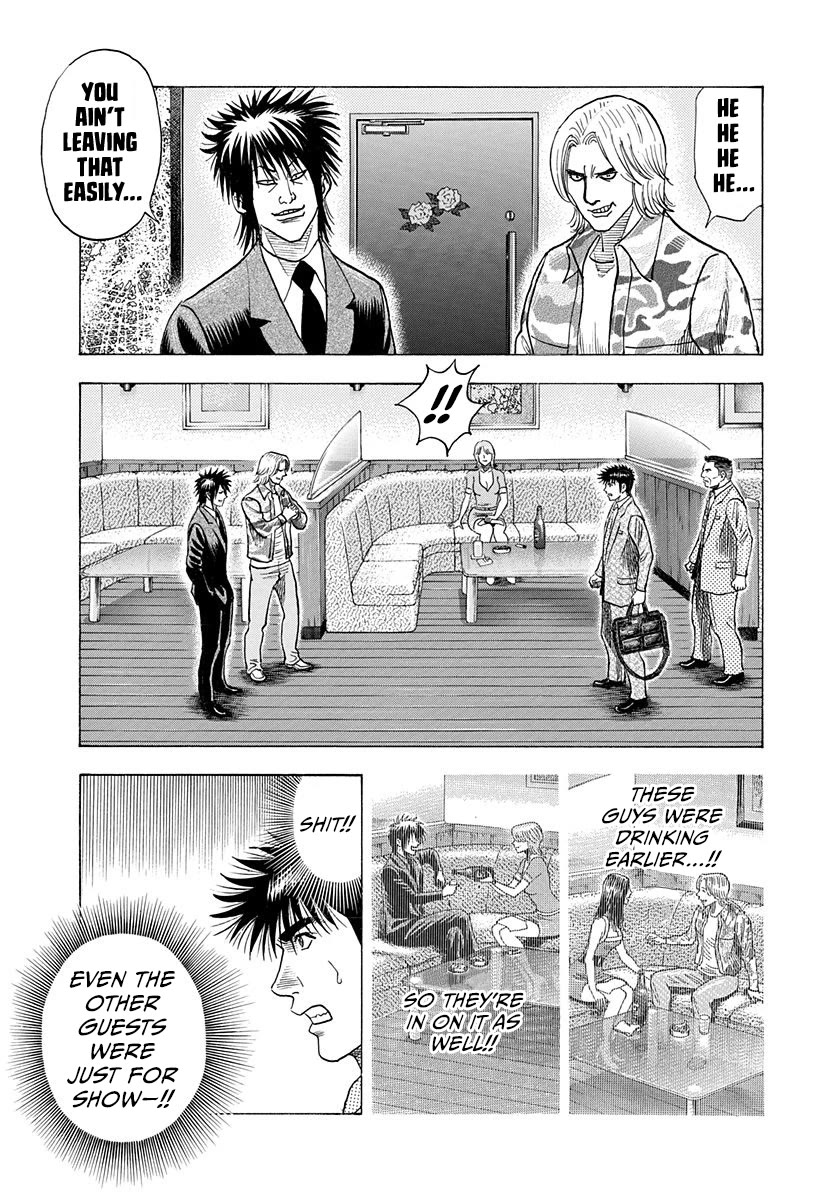 Countach Chapter 185 page 8 - Chapter 185: In The Cage!!