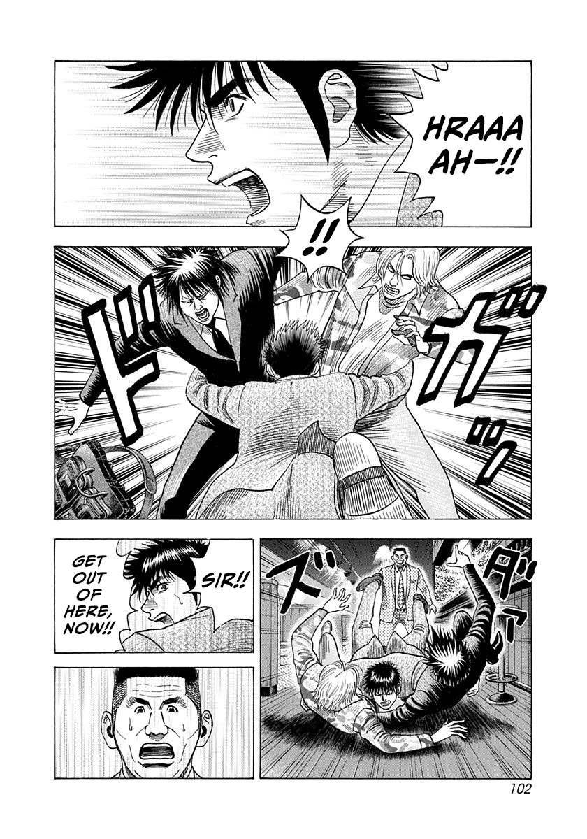 Countach Chapter 185 page 9 - Chapter 185: In The Cage!!