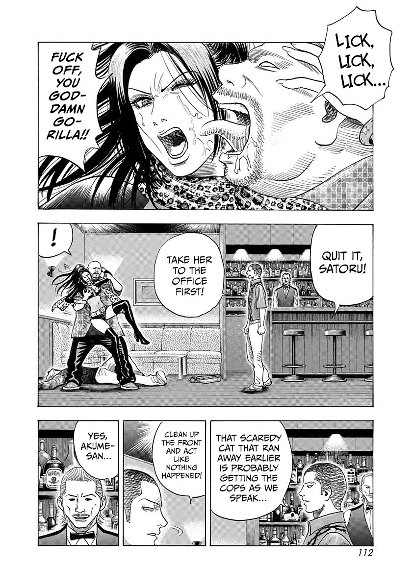 Countach Chapter 186 page 2 - Chapter 186: Welcome to Hell!