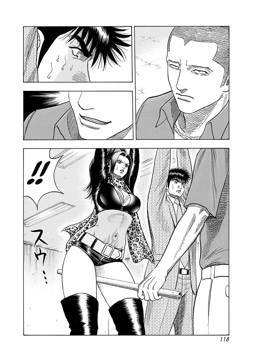 Countach Chapter 186 page 8 - Chapter 186: Welcome to Hell!