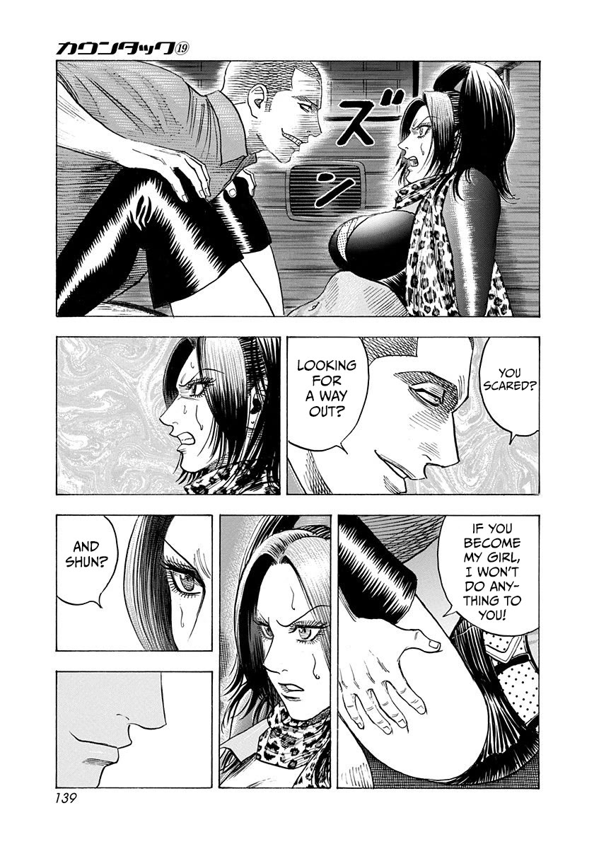 Countach Chapter 187 page 10 - Chapter 187: Execution!?