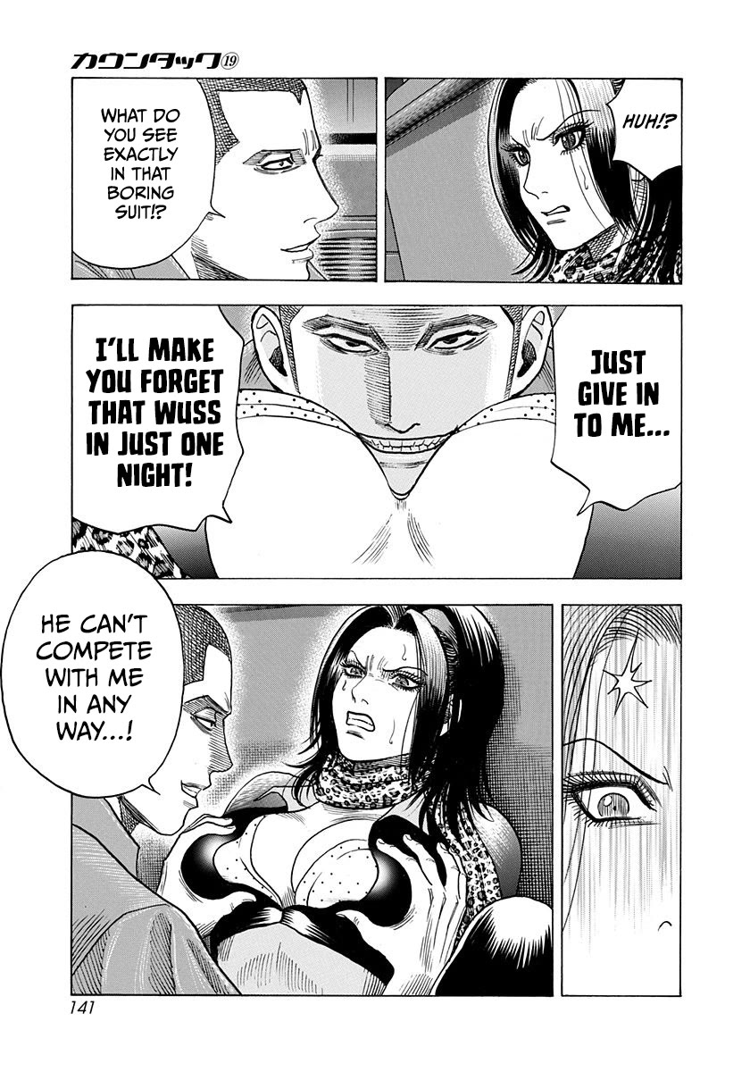 Countach Chapter 187 page 12 - Chapter 187: Execution!?