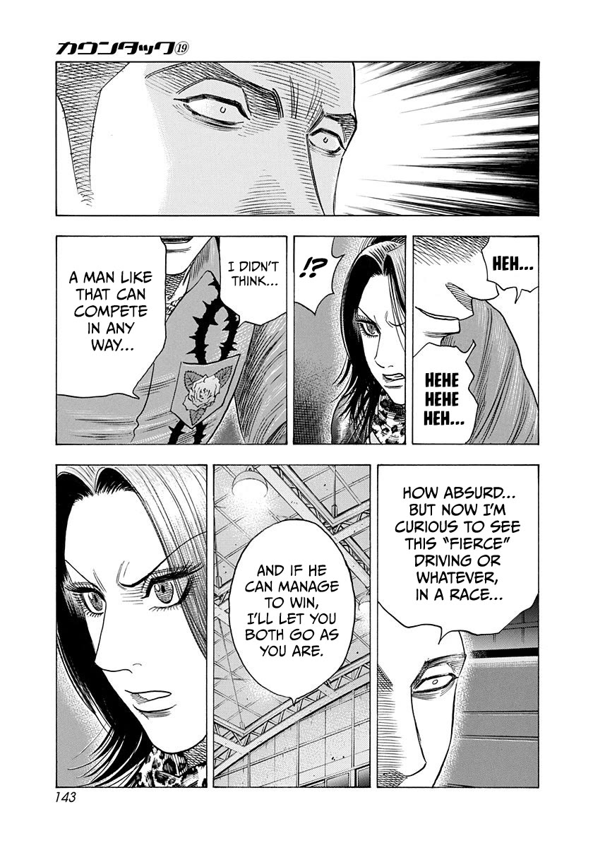 Countach Chapter 187 page 14 - Chapter 187: Execution!?
