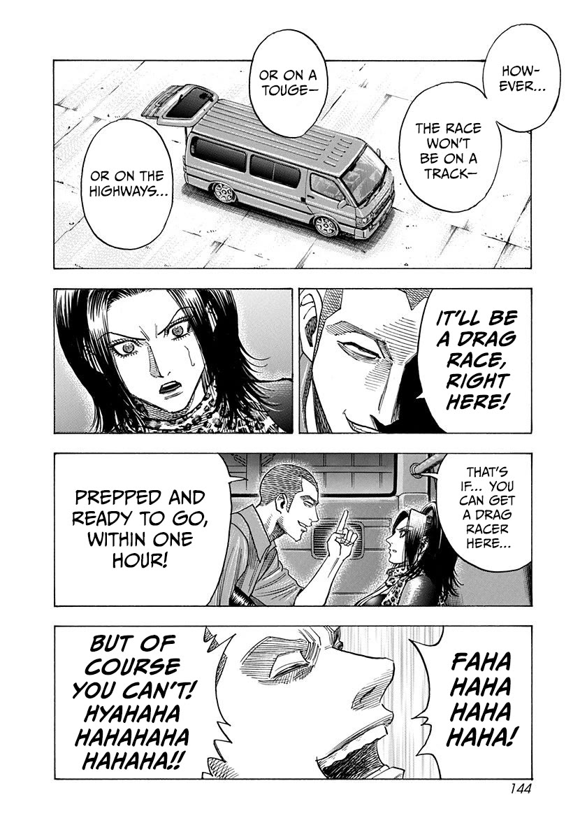 Countach Chapter 187 page 15 - Chapter 187: Execution!?