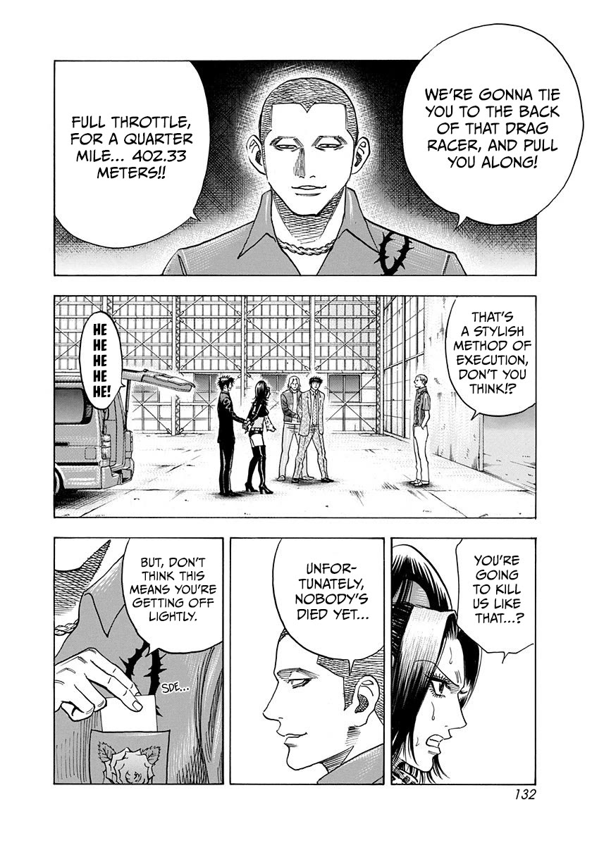 Countach Chapter 187 page 3 - Chapter 187: Execution!?
