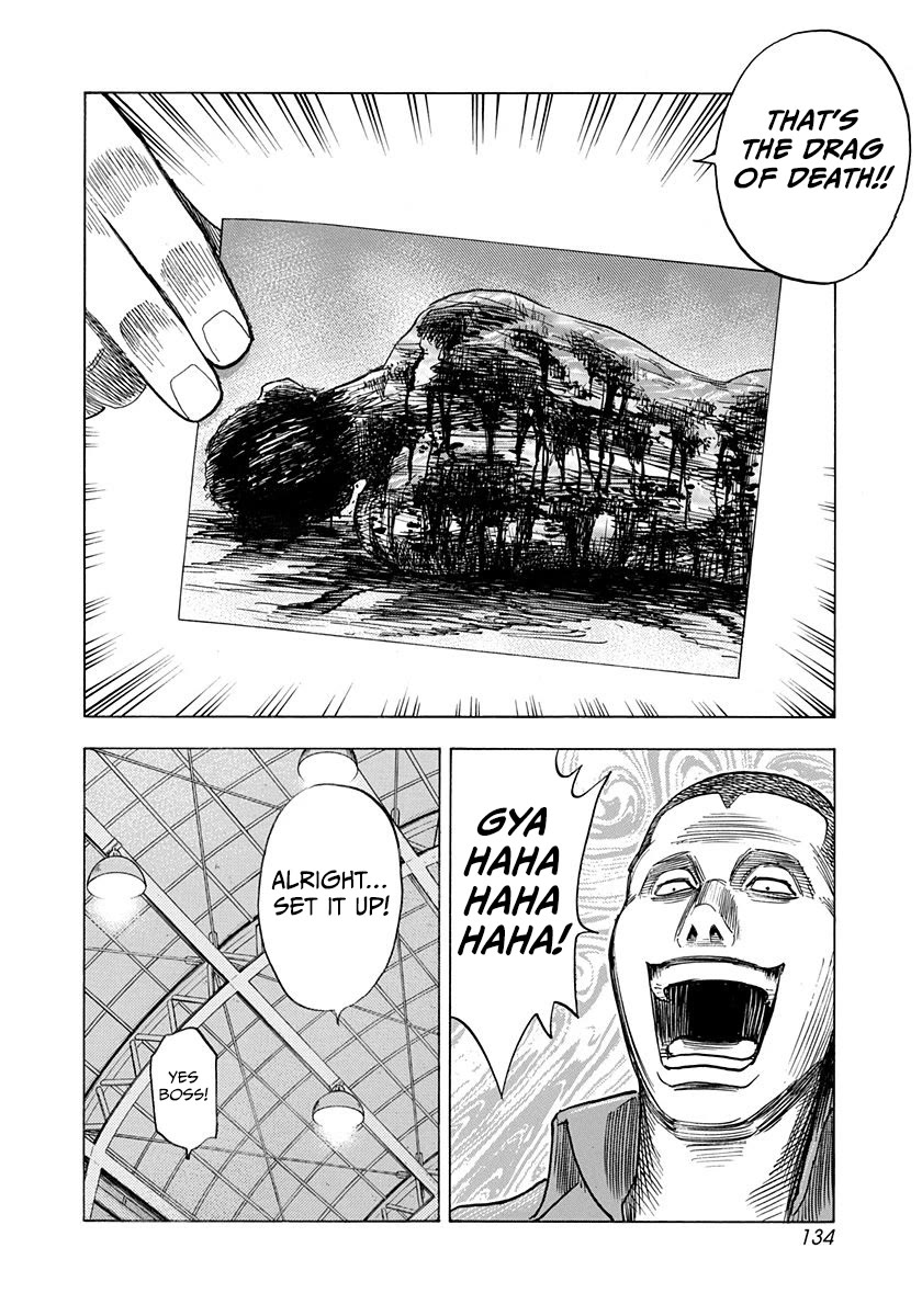 Countach Chapter 187 page 5 - Chapter 187: Execution!?