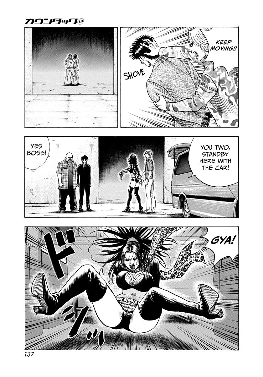 Countach Chapter 187 page 8 - Chapter 187: Execution!?