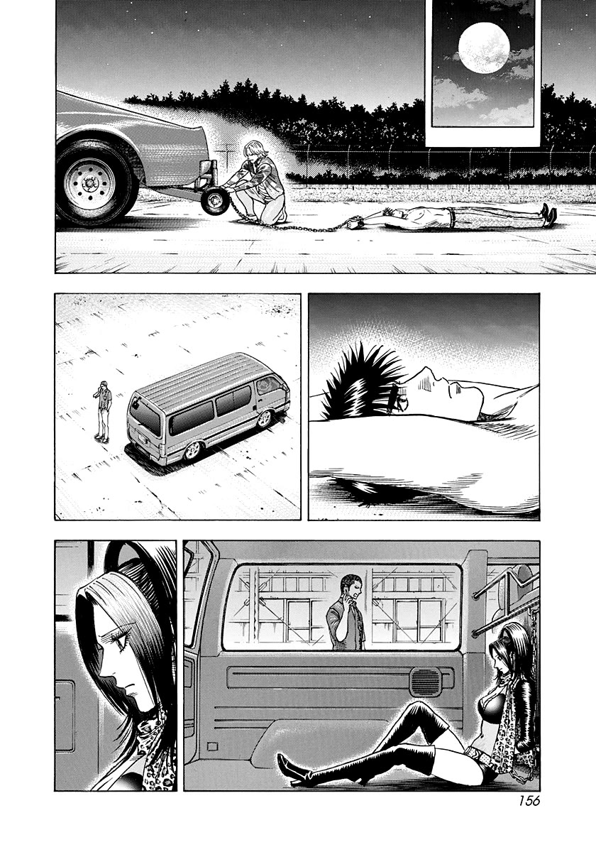 Countach Chapter 188 page 10 - Chapter 188: Dead or Alive!?