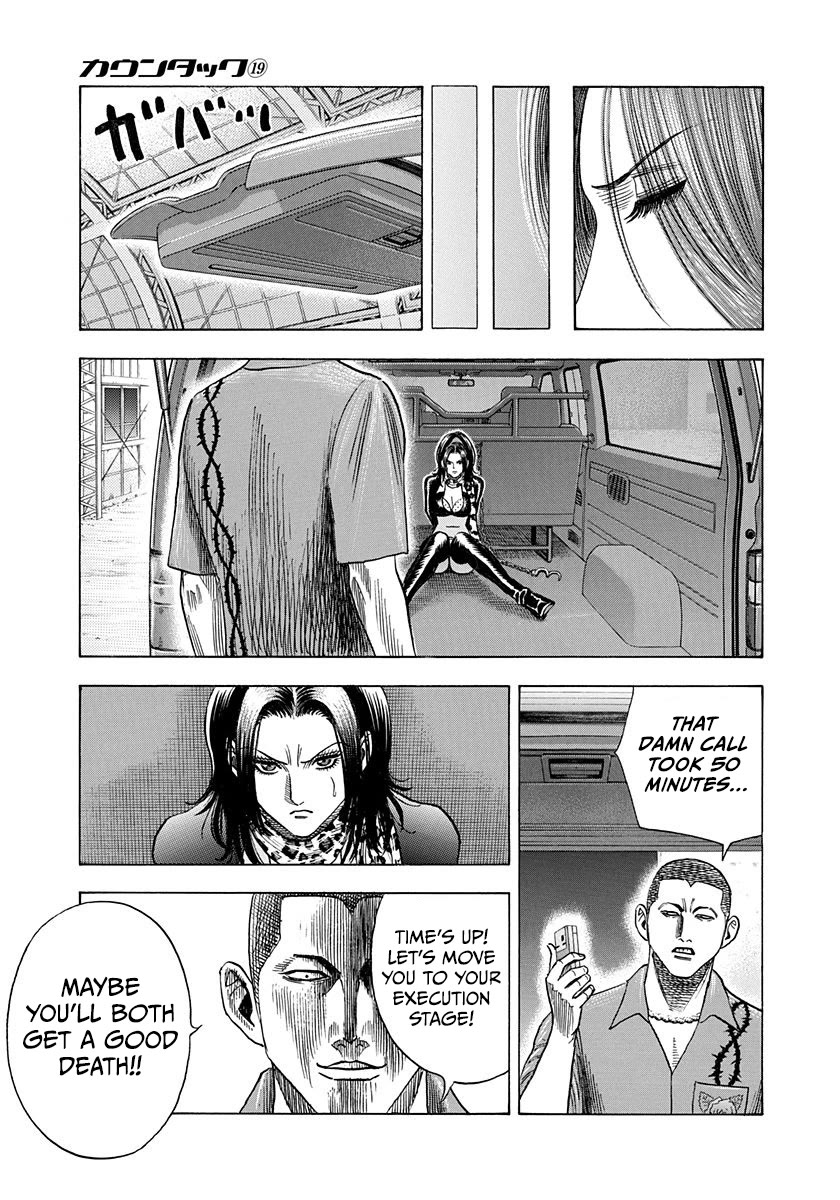 Countach Chapter 188 page 11 - Chapter 188: Dead or Alive!?