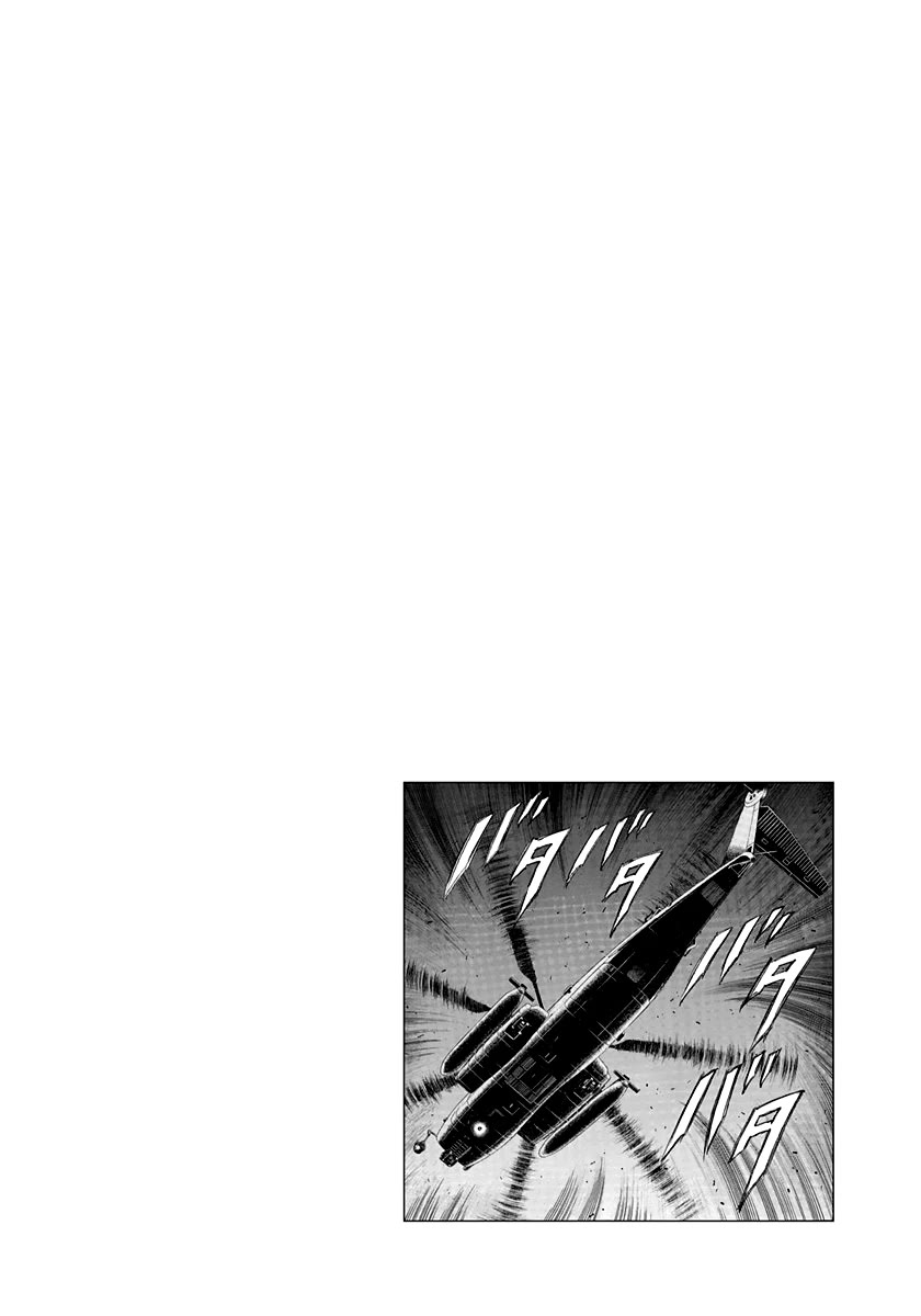 Countach Chapter 188 page 16 - Chapter 188: Dead or Alive!?