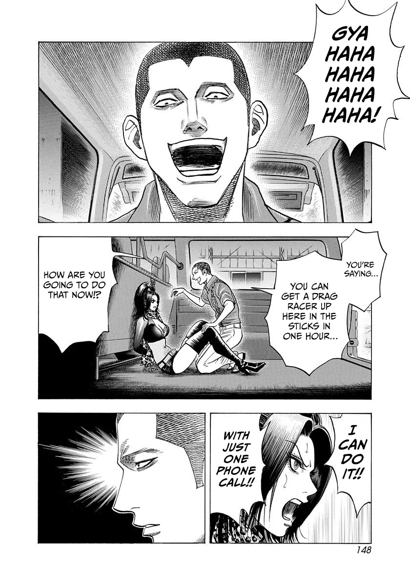 Countach Chapter 188 page 2 - Chapter 188: Dead or Alive!?