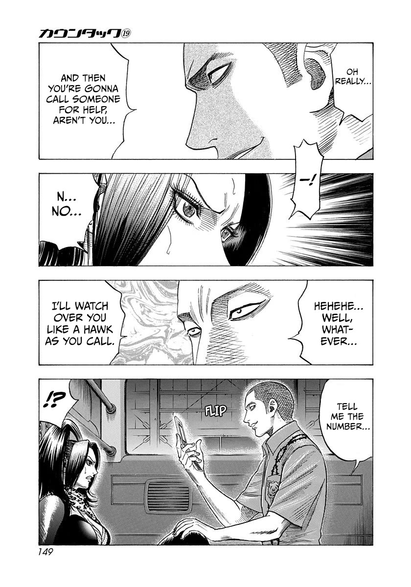 Countach Chapter 188 page 3 - Chapter 188: Dead or Alive!?