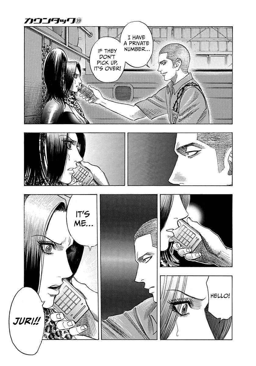 Countach Chapter 188 page 5 - Chapter 188: Dead or Alive!?