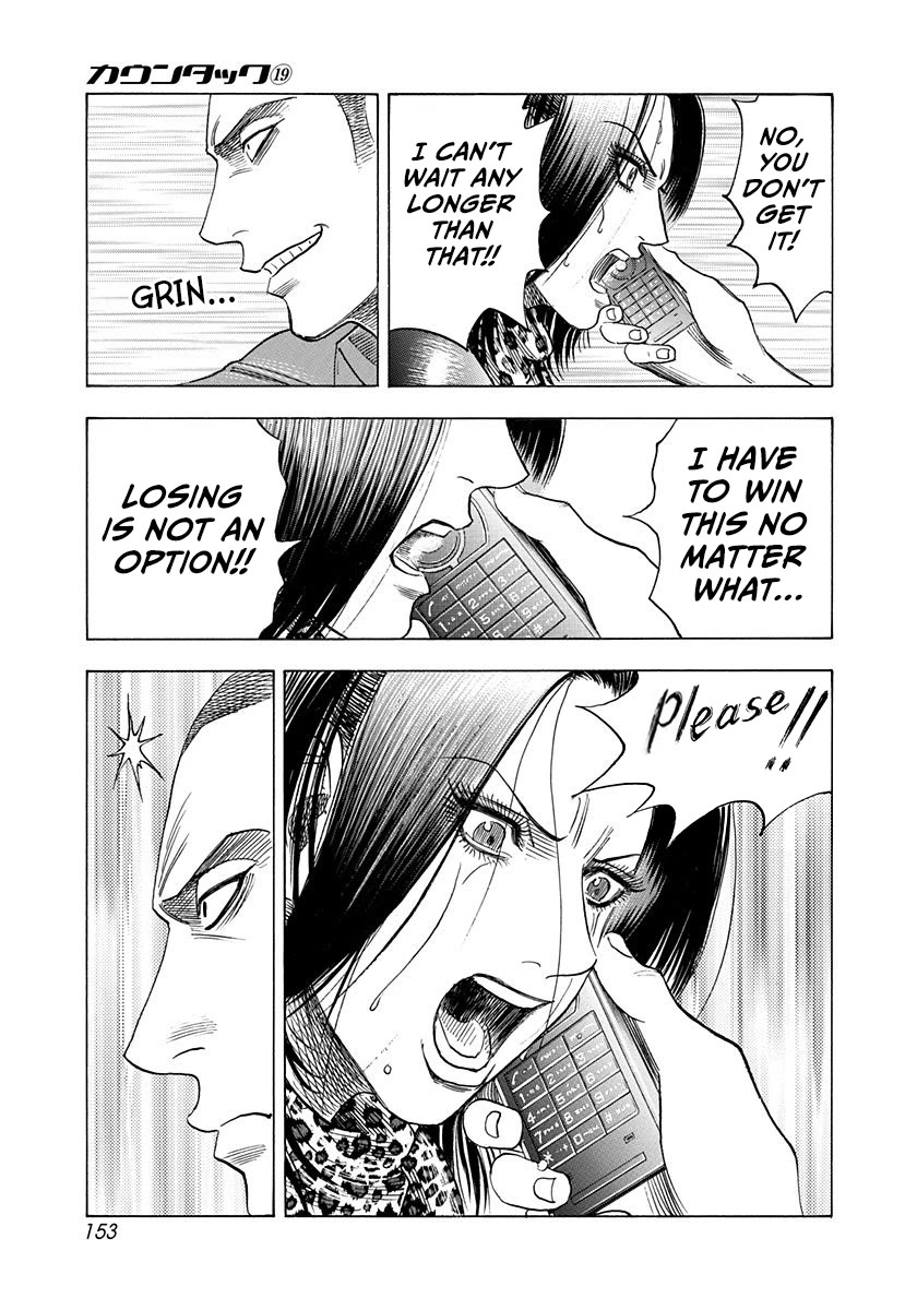 Countach Chapter 188 page 7 - Chapter 188: Dead or Alive!?
