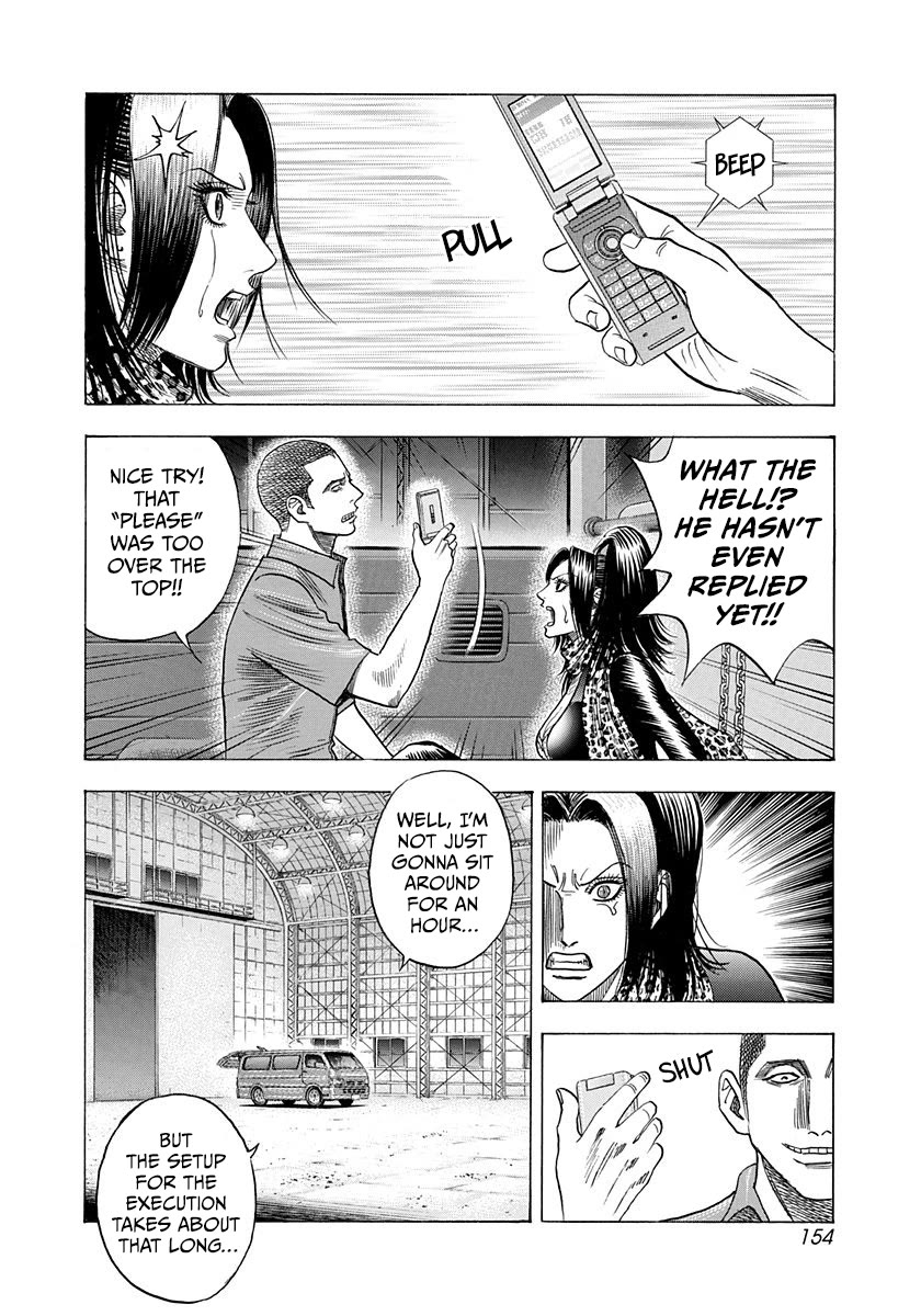 Countach Chapter 188 page 8 - Chapter 188: Dead or Alive!?