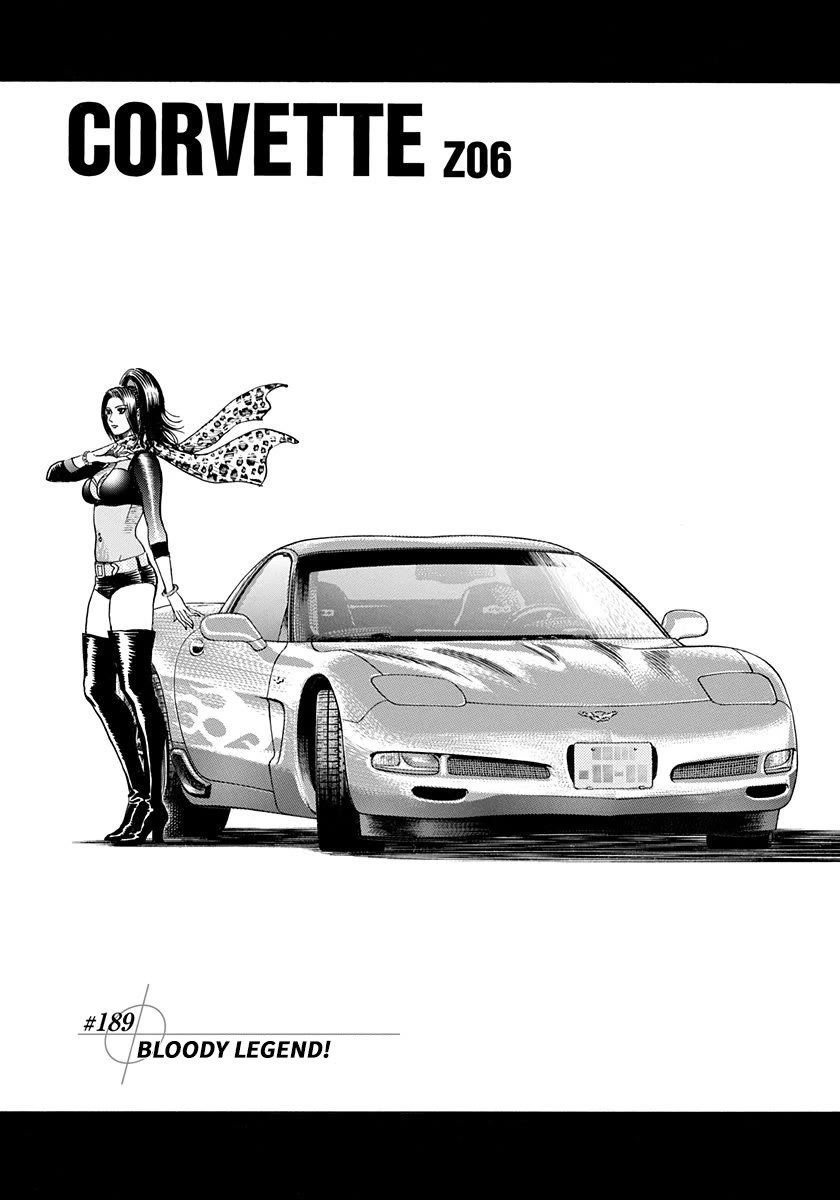 Countach Chapter 189: Bloody Legend! thumbnail