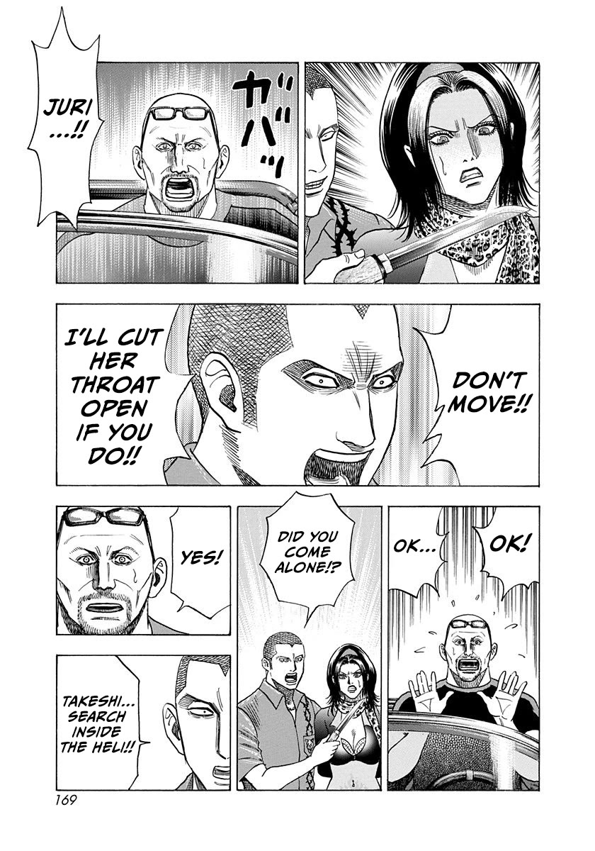 Countach Chapter 189 page 4 - Chapter 189: Bloody Legend!
