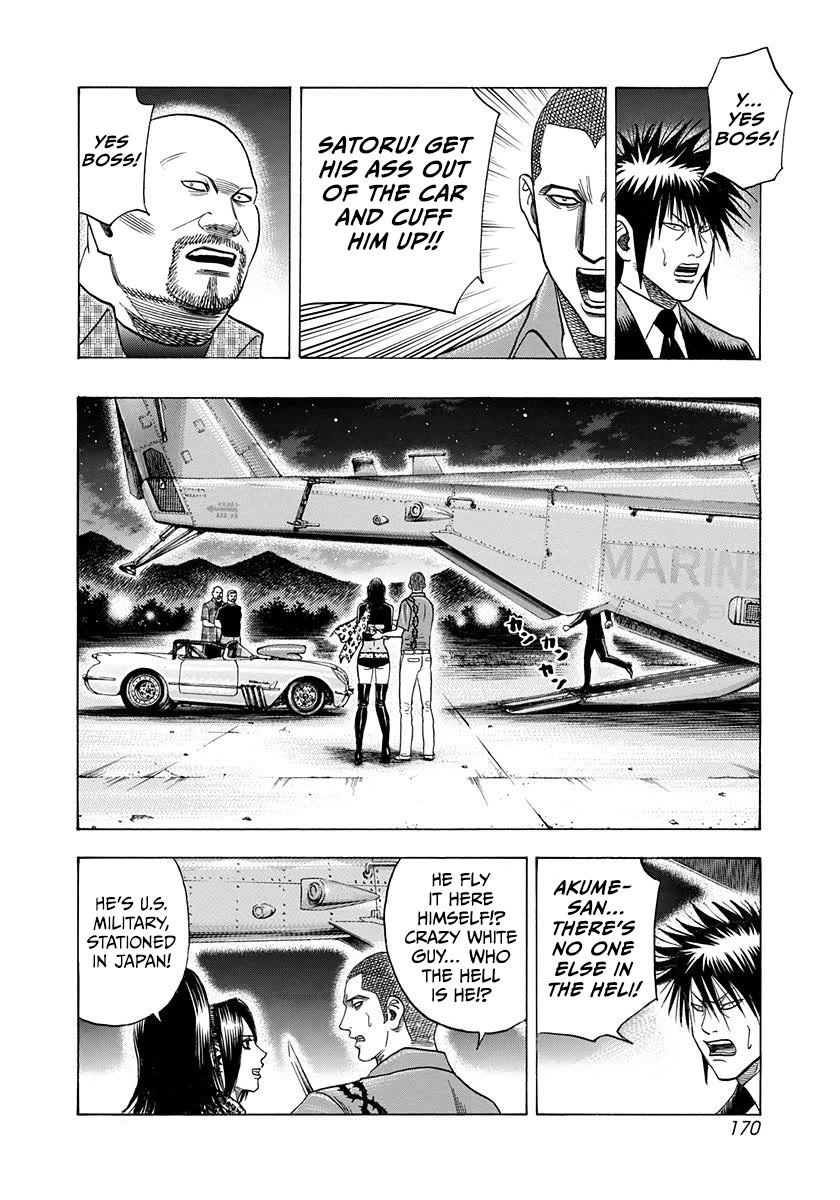 Countach Chapter 189 page 5 - Chapter 189: Bloody Legend!
