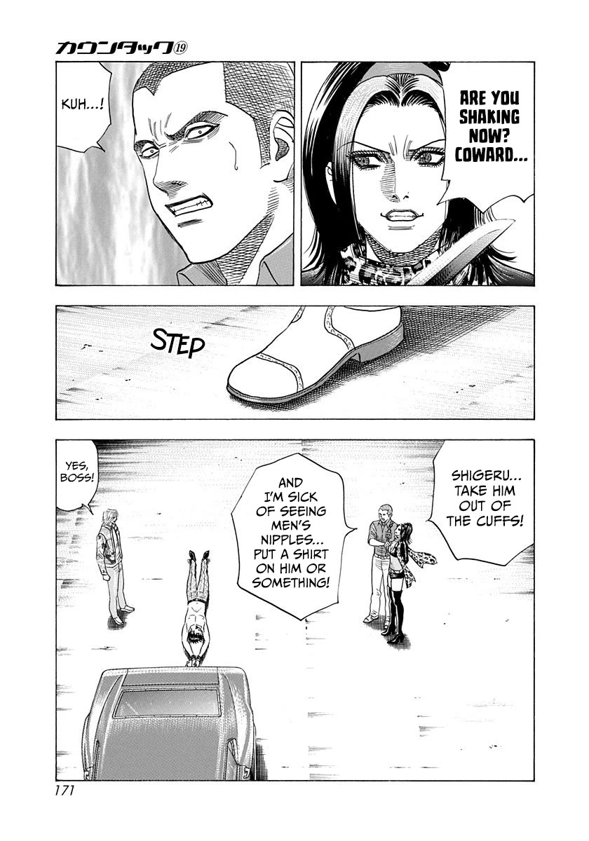 Countach Chapter 189 page 6 - Chapter 189: Bloody Legend!