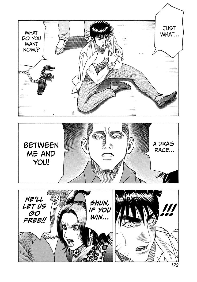Countach Chapter 189 page 7 - Chapter 189: Bloody Legend!