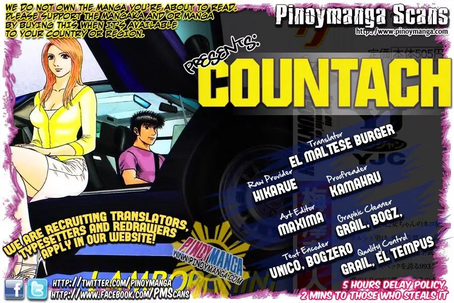 Countach Chapter 19 : Shutoko Flat Out Run [ 3 ] thumbnail