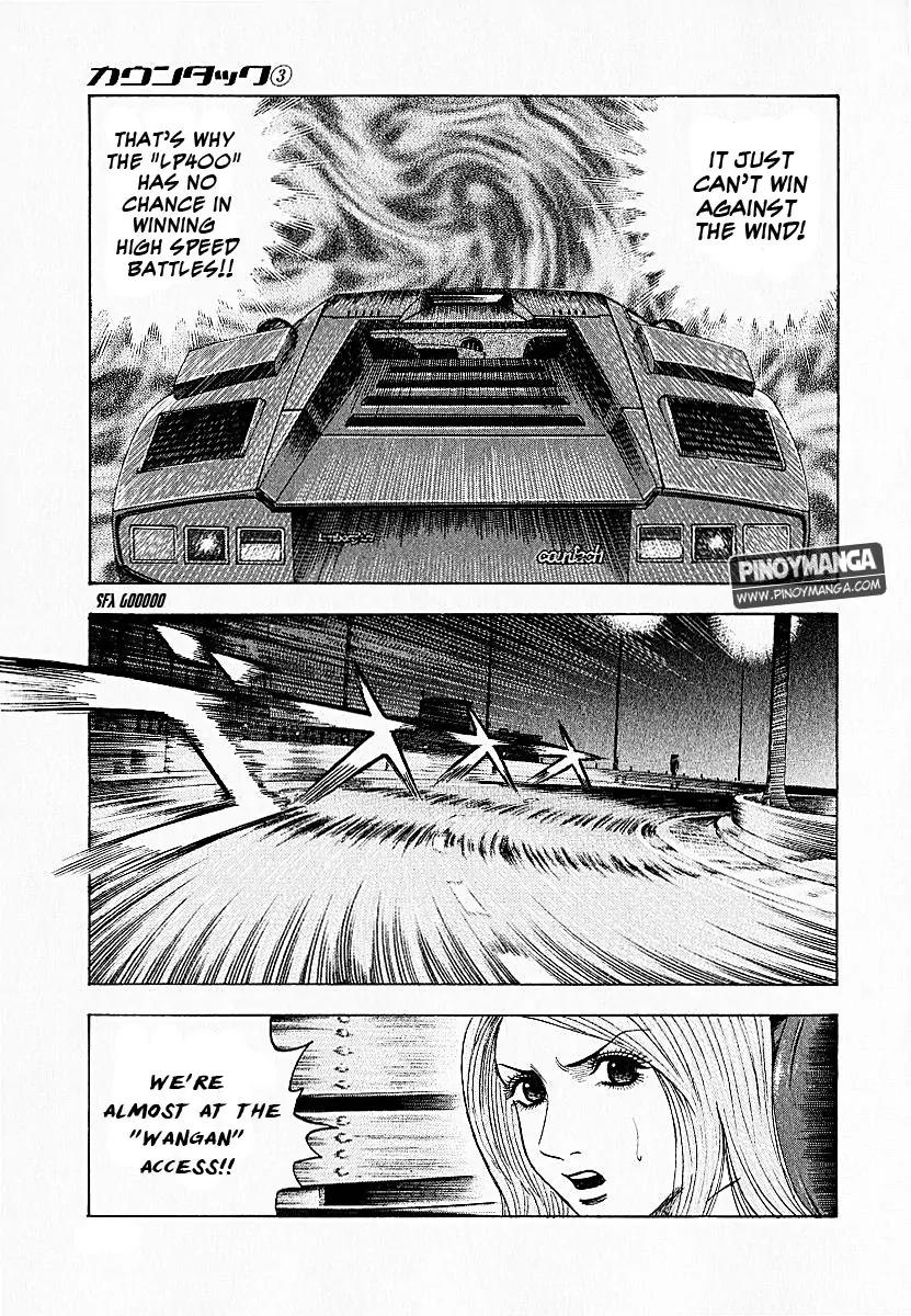 Countach Chapter 19 page 10 - Chapter 19 : Shutoko Flat Out Run [ 3 ]