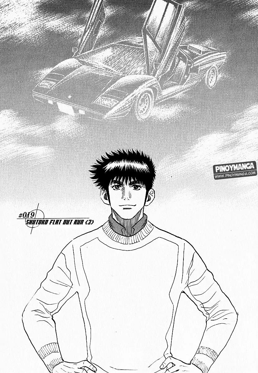 Countach Chapter 19 page 2 - Chapter 19 : Shutoko Flat Out Run [ 3 ]