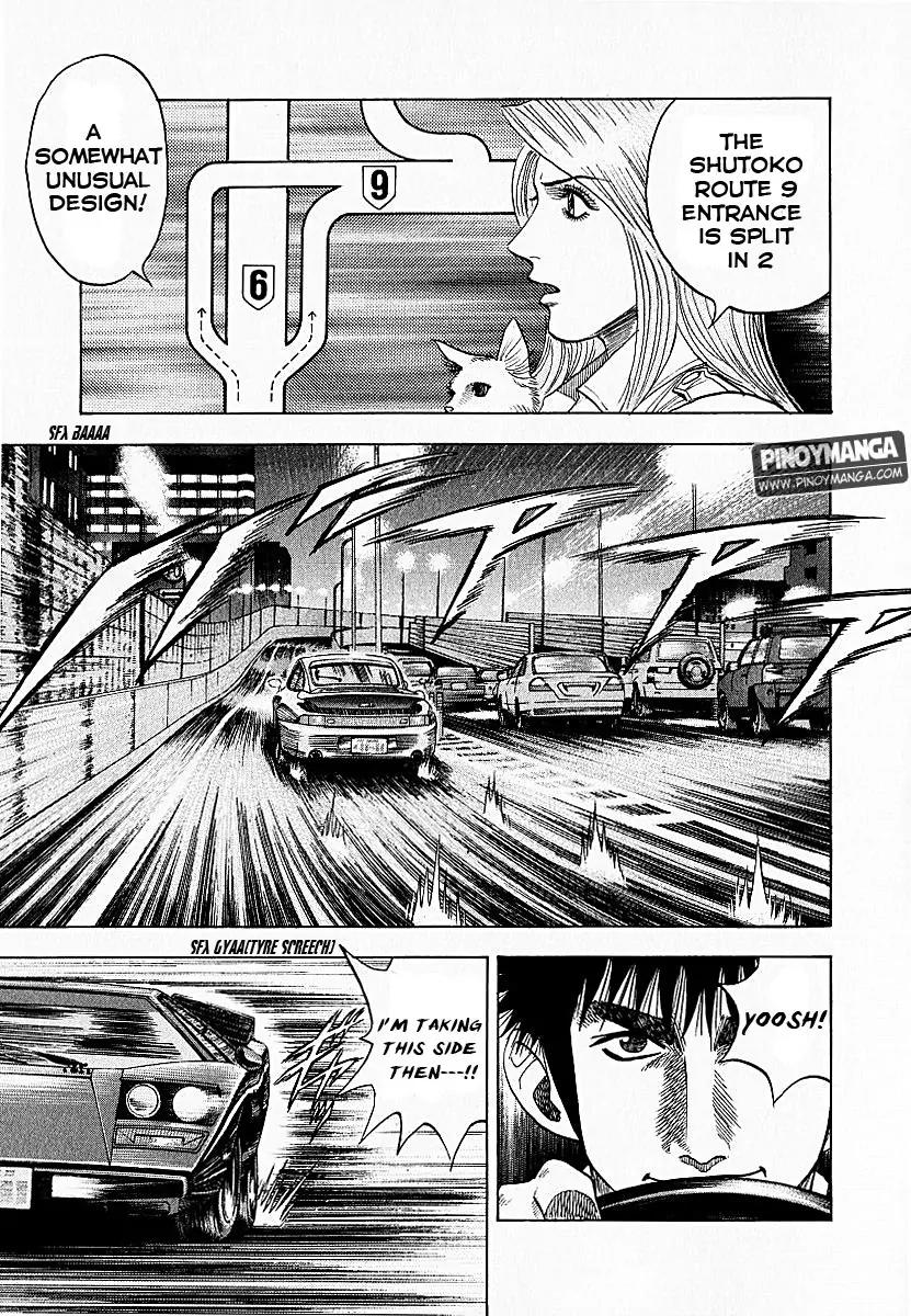 Countach Chapter 19 page 4 - Chapter 19 : Shutoko Flat Out Run [ 3 ]
