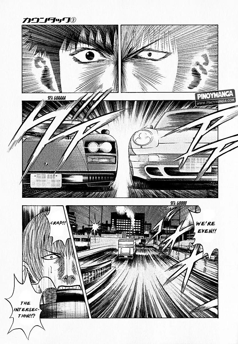 Countach Chapter 19 page 6 - Chapter 19 : Shutoko Flat Out Run [ 3 ]
