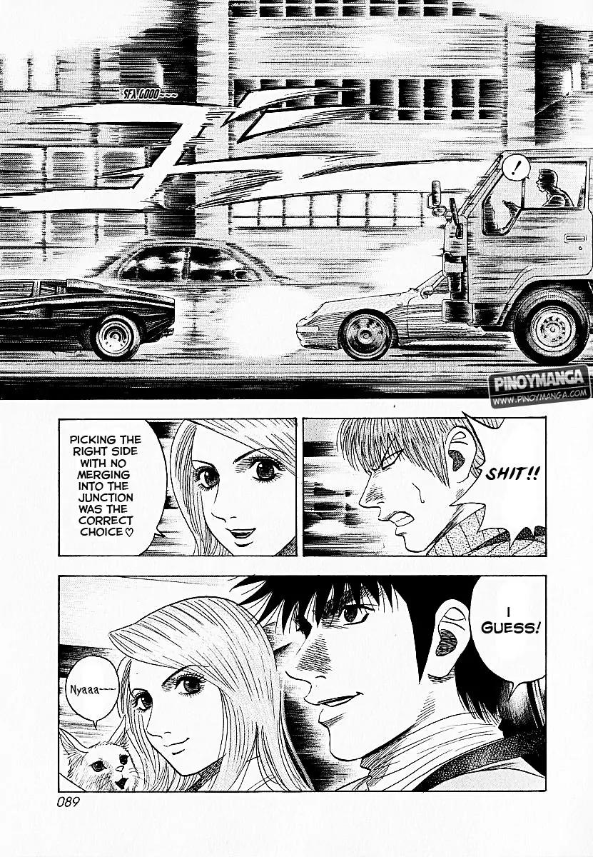Countach Chapter 19 page 8 - Chapter 19 : Shutoko Flat Out Run [ 3 ]