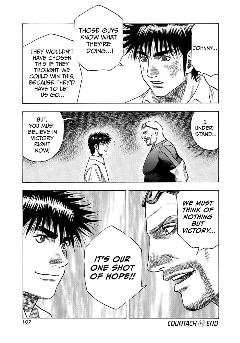 Countach Chapter 190 page 17 - Chapter 190: Loser Bites the Dust