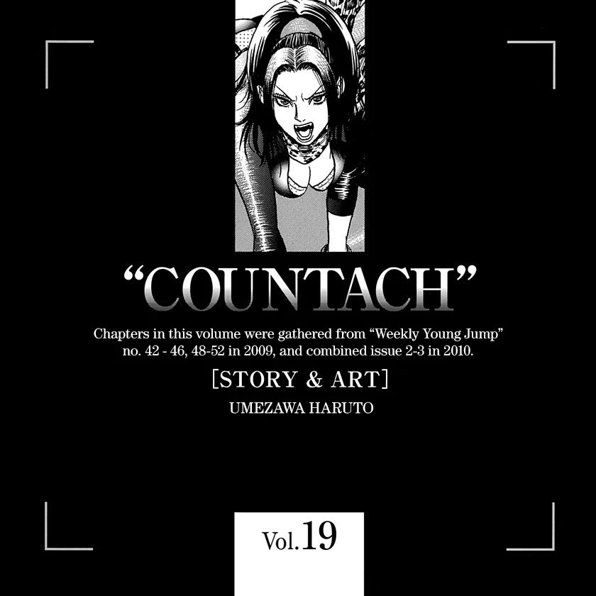 Countach Chapter 190 page 19 - Chapter 190: Loser Bites the Dust
