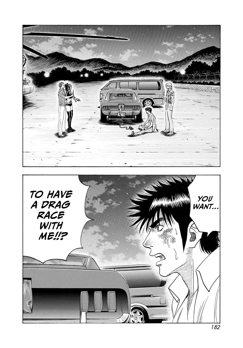 Countach Chapter 190 page 2 - Chapter 190: Loser Bites the Dust
