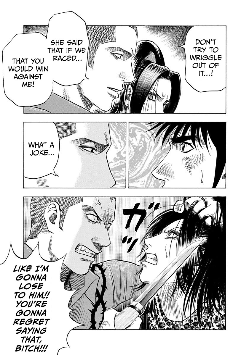 Countach Chapter 190 page 3 - Chapter 190: Loser Bites the Dust