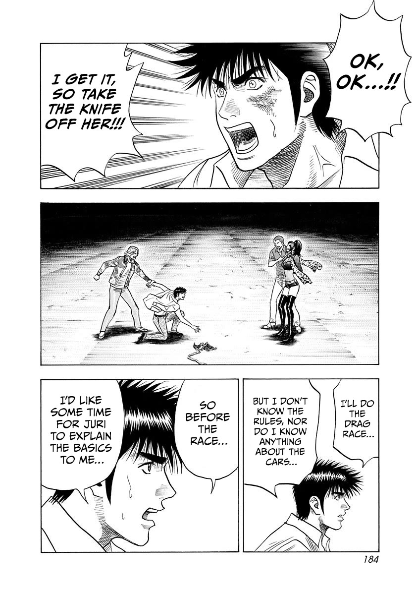 Countach Chapter 190 page 4 - Chapter 190: Loser Bites the Dust