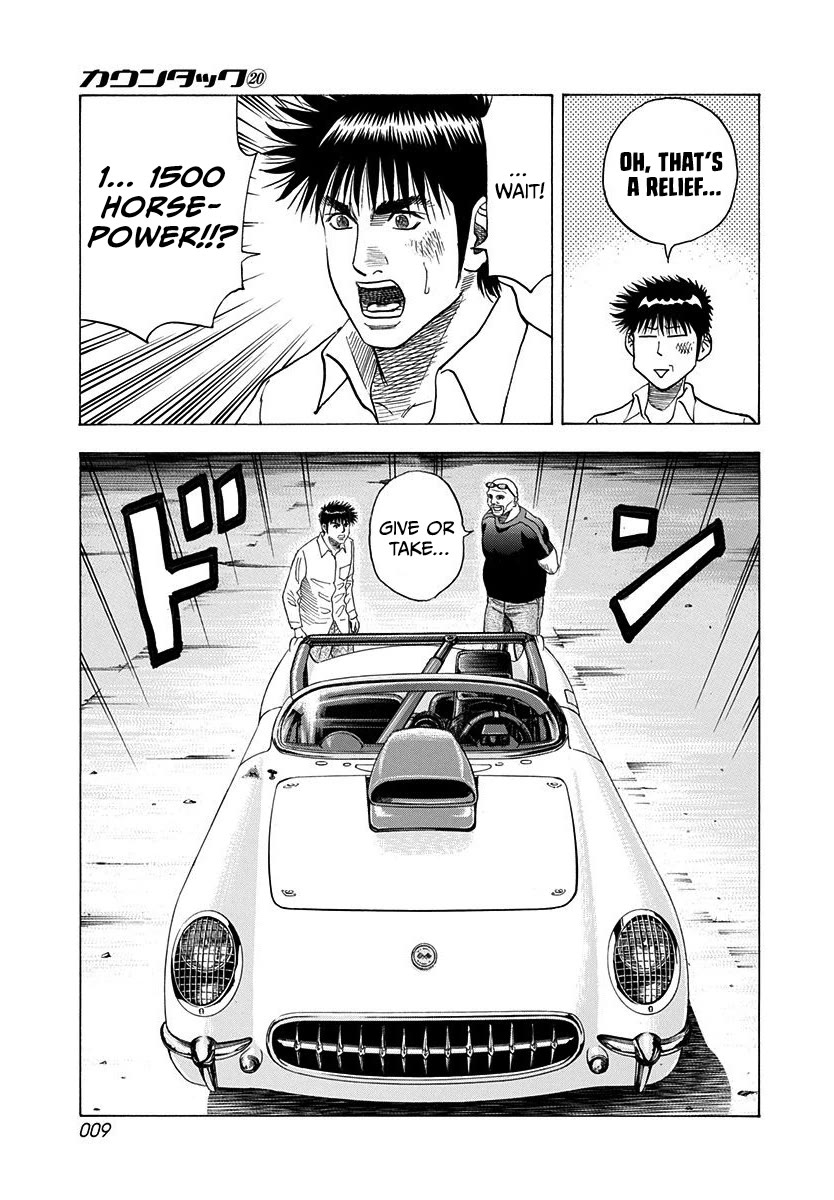 Countach Chapter 191 page 10 - Chapter 191: Monsters’ Battle!!