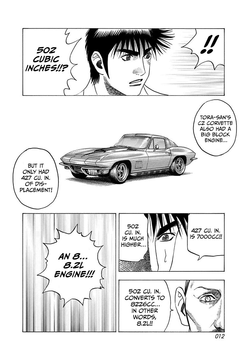 Countach Chapter 191 page 13 - Chapter 191: Monsters’ Battle!!