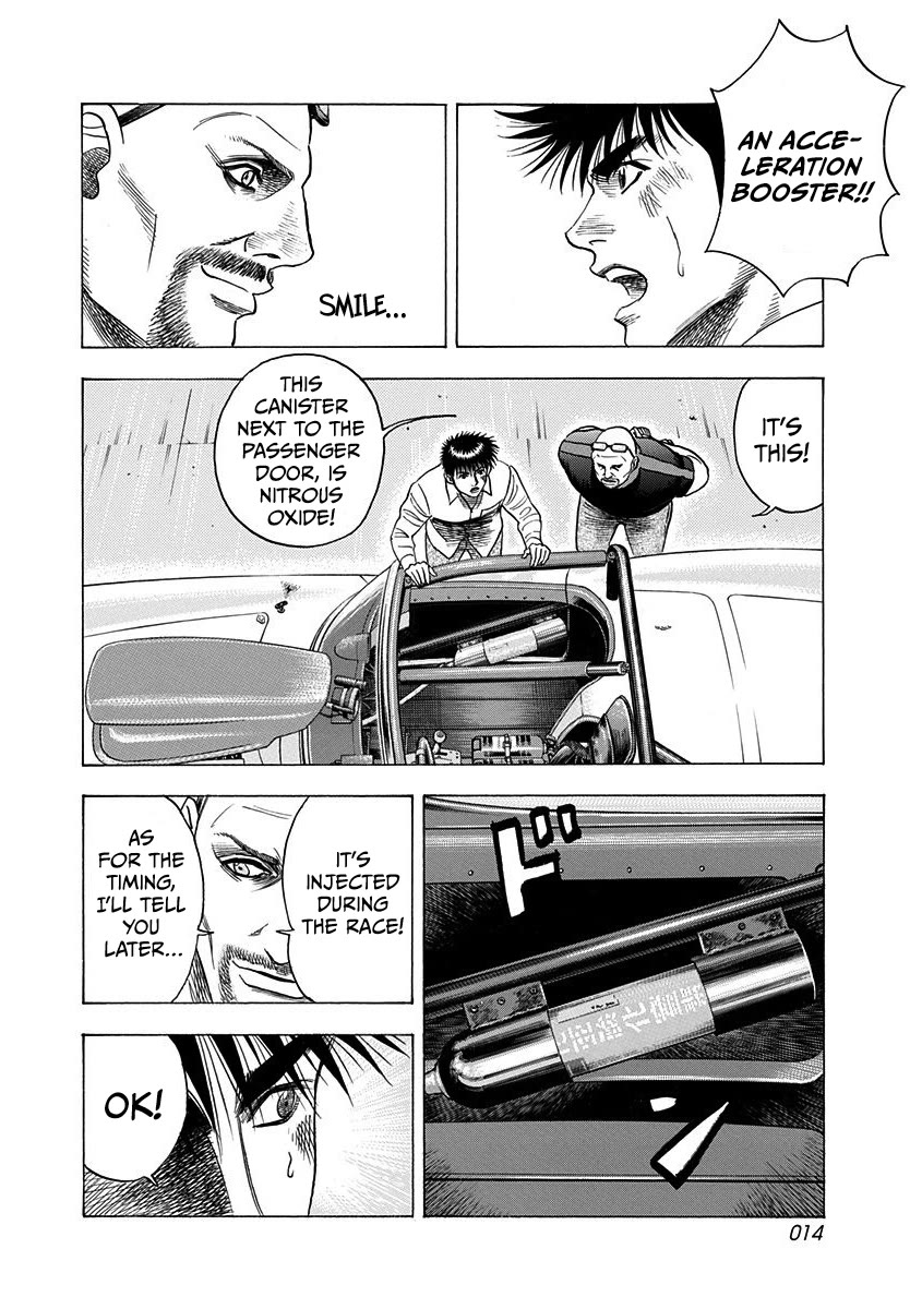 Countach Chapter 191 page 15 - Chapter 191: Monsters’ Battle!!