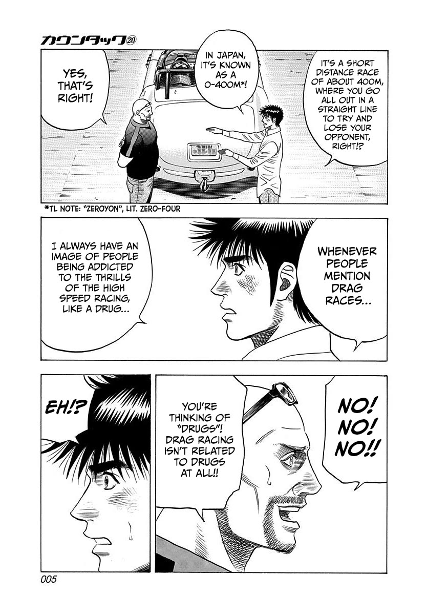 Countach Chapter 191 page 6 - Chapter 191: Monsters’ Battle!!