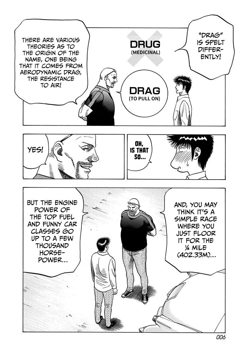 Countach Chapter 191 page 7 - Chapter 191: Monsters’ Battle!!