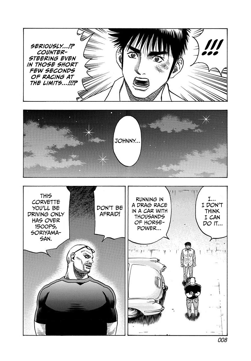 Countach Chapter 191 page 9 - Chapter 191: Monsters’ Battle!!