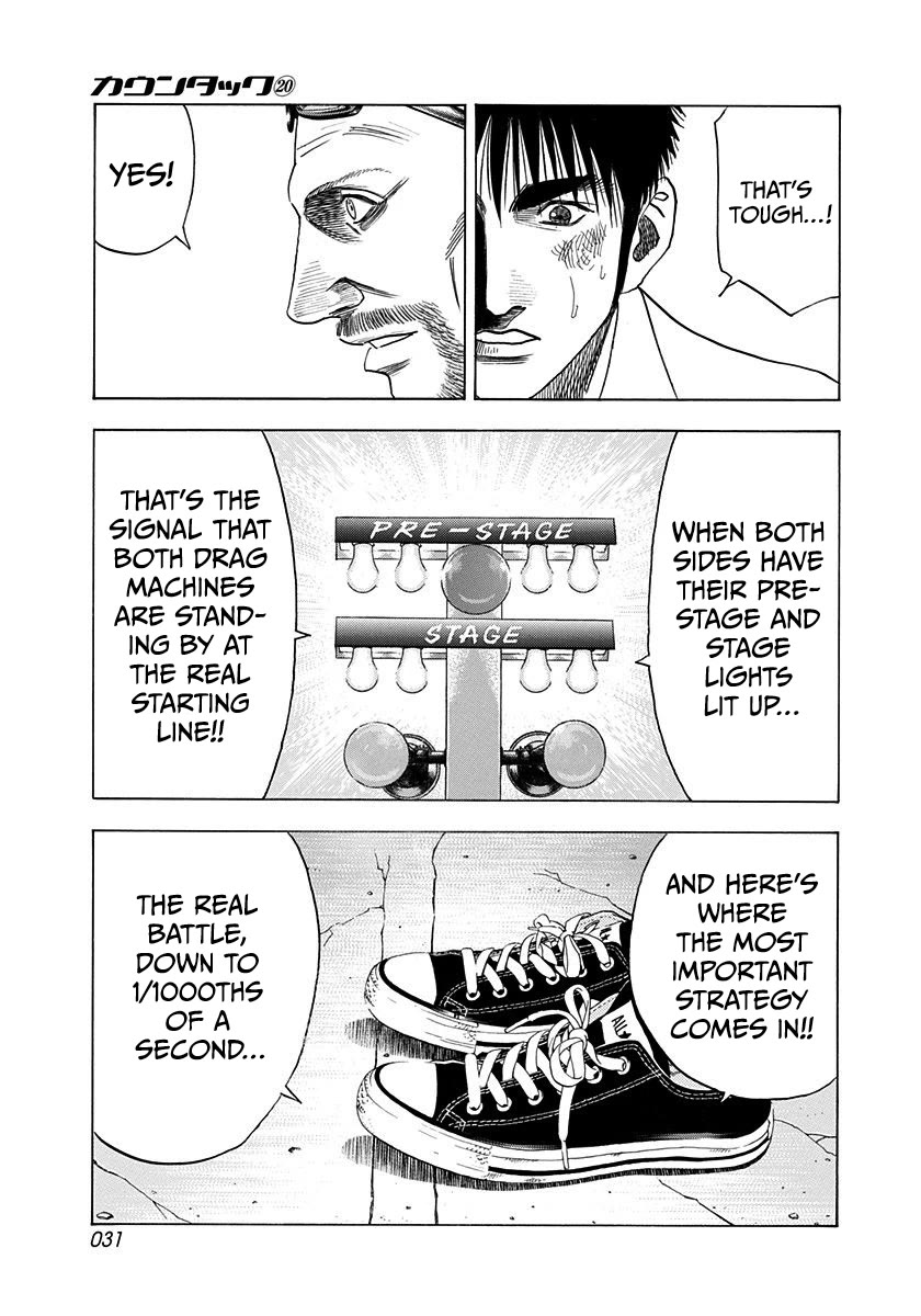 Countach Chapter 192 page 11 - Chapter 192: Like A Virgin!!