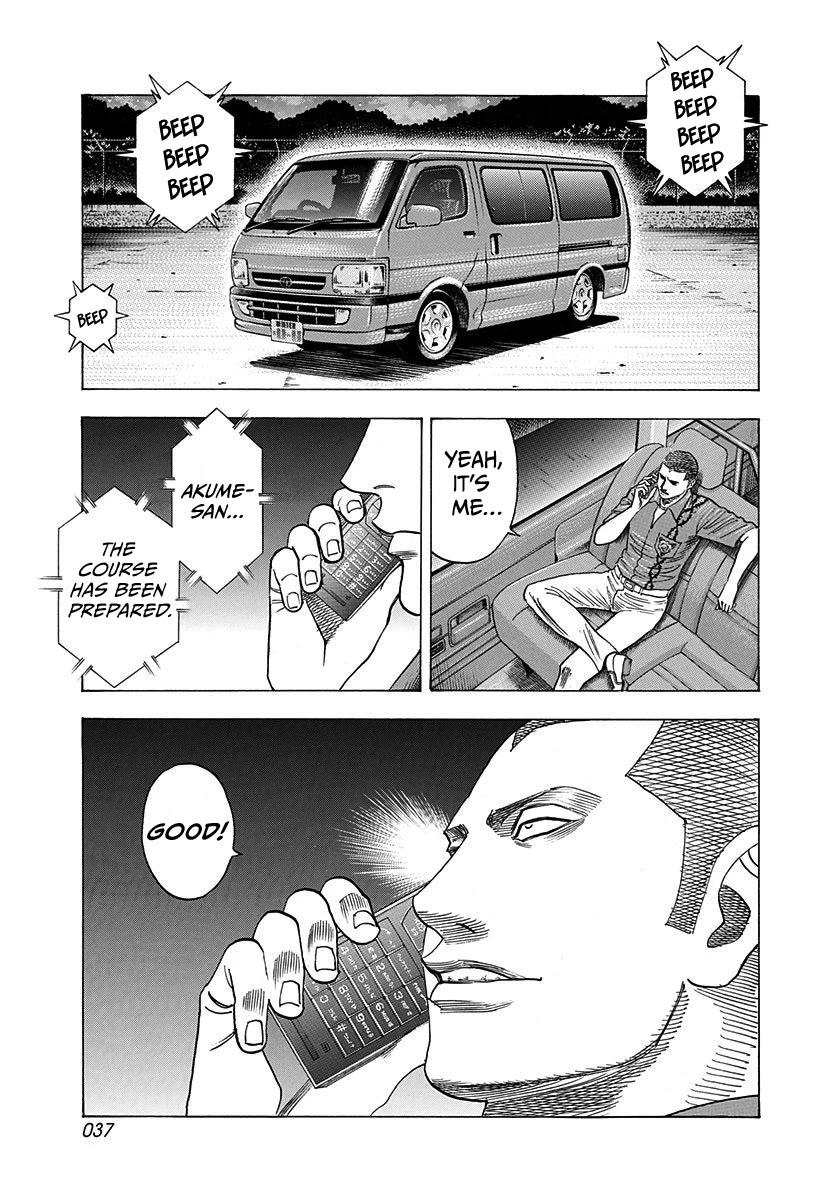 Countach Chapter 192 page 17 - Chapter 192: Like A Virgin!!