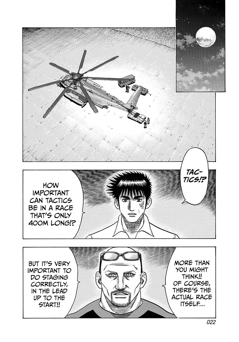 Countach Chapter 192 page 2 - Chapter 192: Like A Virgin!!